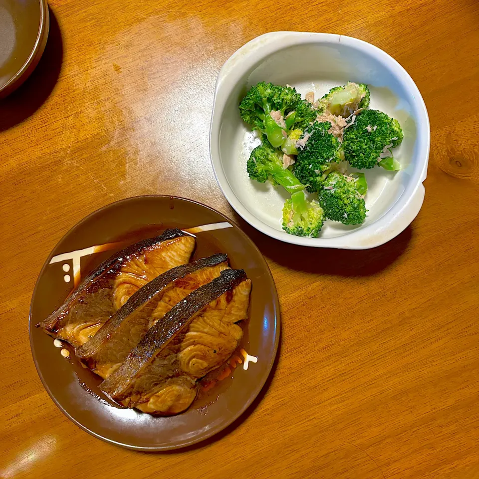 鰤の照り焼き　ブロッコリーとツナサラダ|bonさん