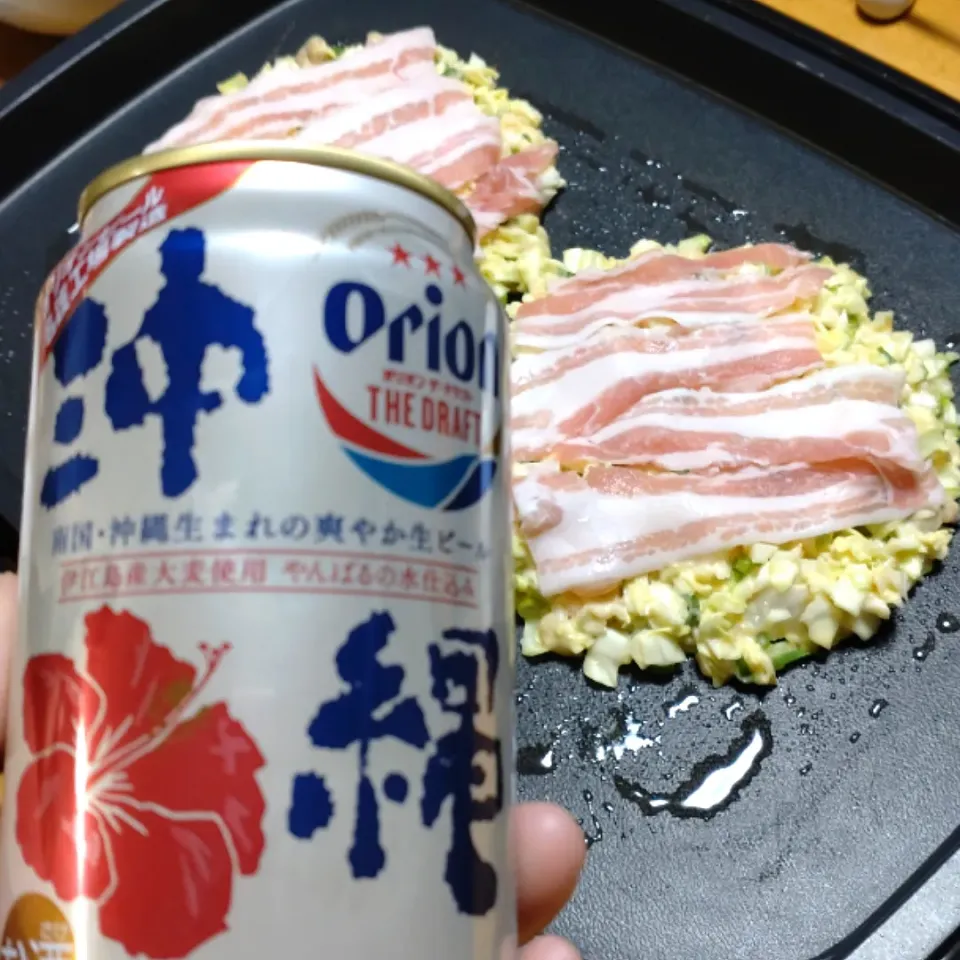 オリオンビールとお好み焼き|しまだ ちえこさん