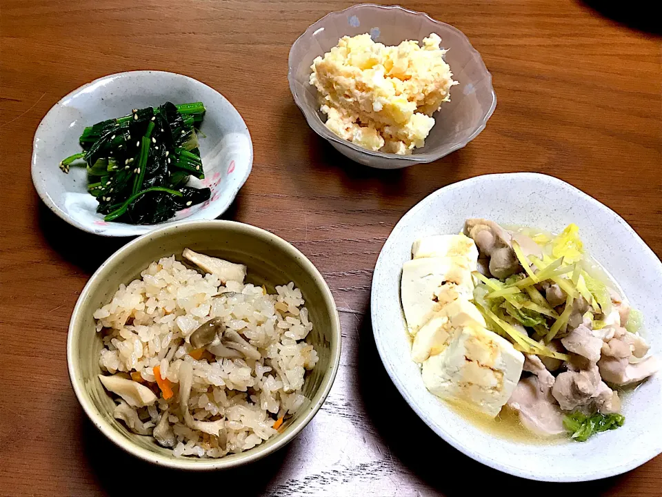 炊き込みご飯(舞茸、ごぼう、人参)|柚子きりかさん