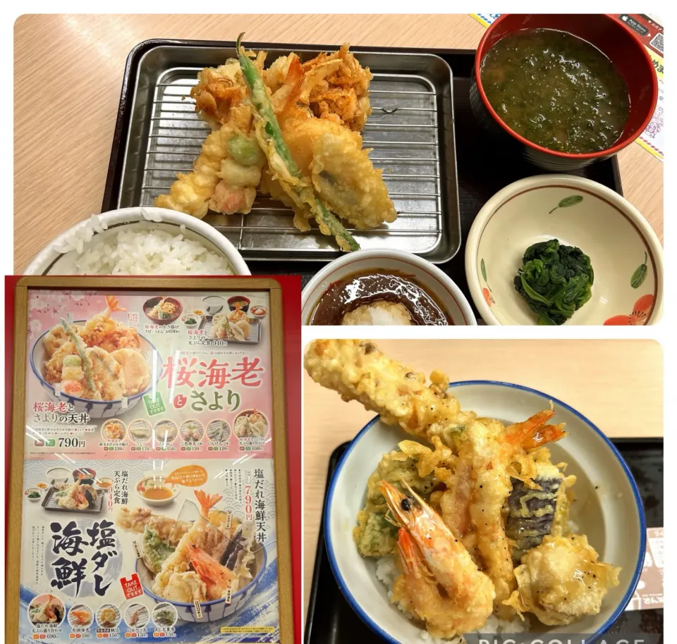 Snapdishの料理写真:今日の晩ごはん　240310|Qさん