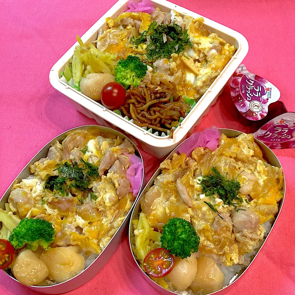 親子丼弁当|R☆Mさん