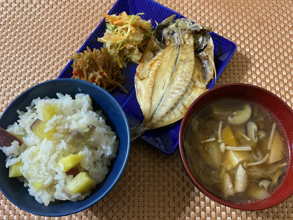 芋ご飯&鯵の開き|ここなりさん