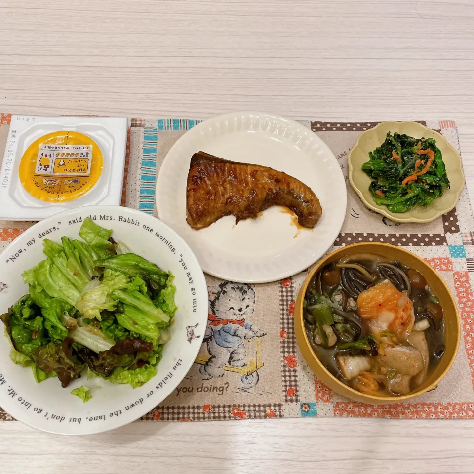 Snapdishの料理写真:ブリ照り定食🐟🥢🍚|mayuさん