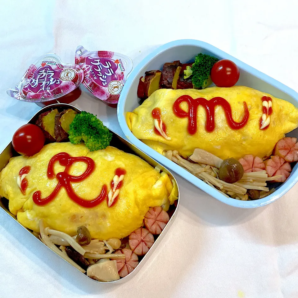 オムライス弁当|R☆Mさん