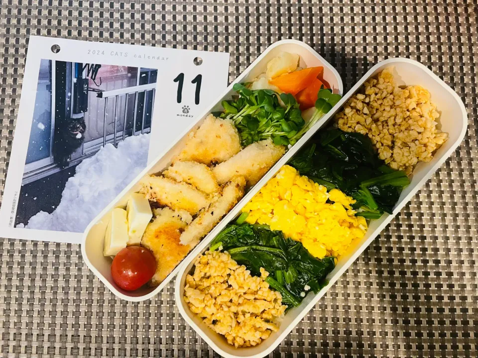 Snapdishの料理写真:20240311🍱今日の旦那さん弁当🍱|akiyo22さん