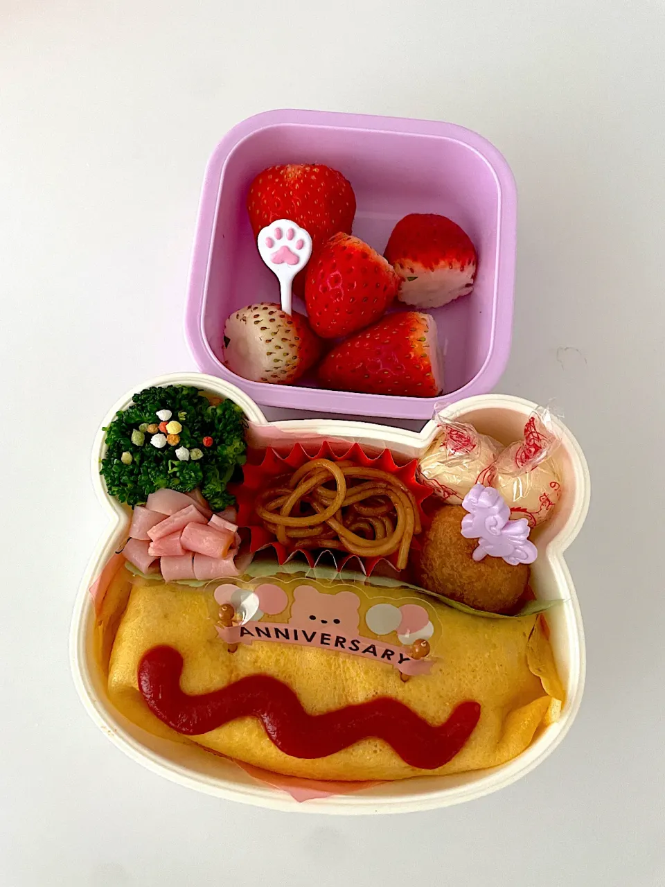 Snapdishの料理写真:子供弁当🍱オムライス|mari＊yuakitoさん