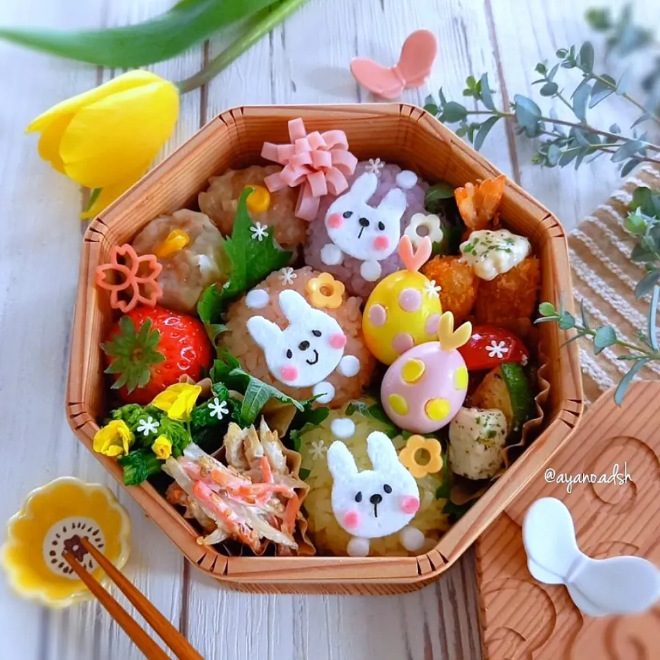 🌱 Happy Easter 🌱
カラフルうさぎおにぎりのイースター弁当|ayano.adshさん