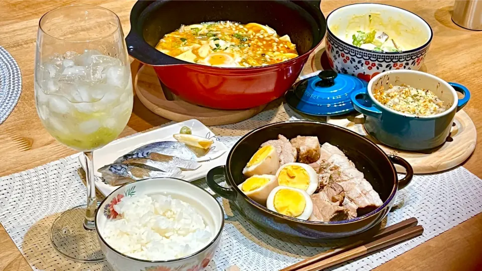 3.12夕飯！昨夜の残りand里芋のグラタンandズンドゥブです|よこぴさん