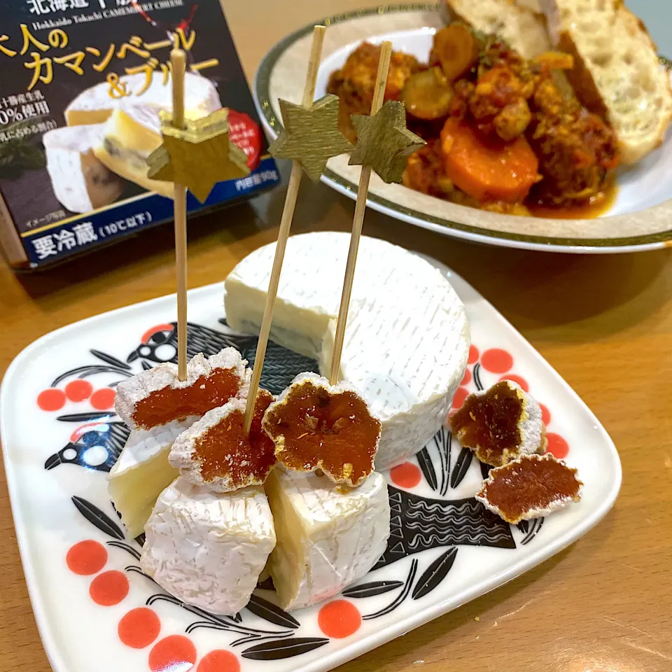 🕊️干柿×大人のカマンベール＆ブルーで始める夜ごはん😋|moyukitaさん