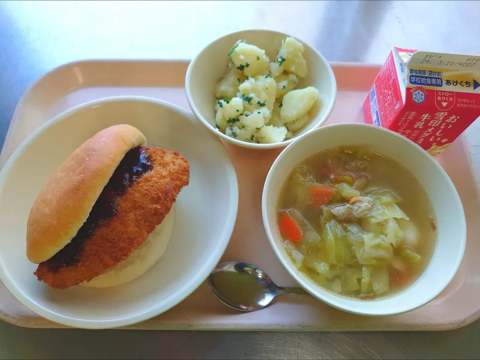 Snapdishの料理写真:今日の給食(3/13)|えっちゃんさん