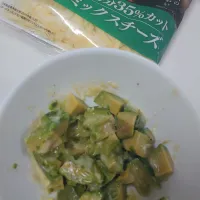 Snapdishの料理写真:アボカドチーズ|kanoさん