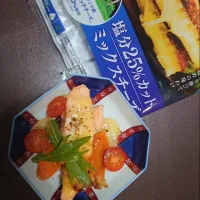 Snapdishの料理写真:サーモンチーズ|kanoさん