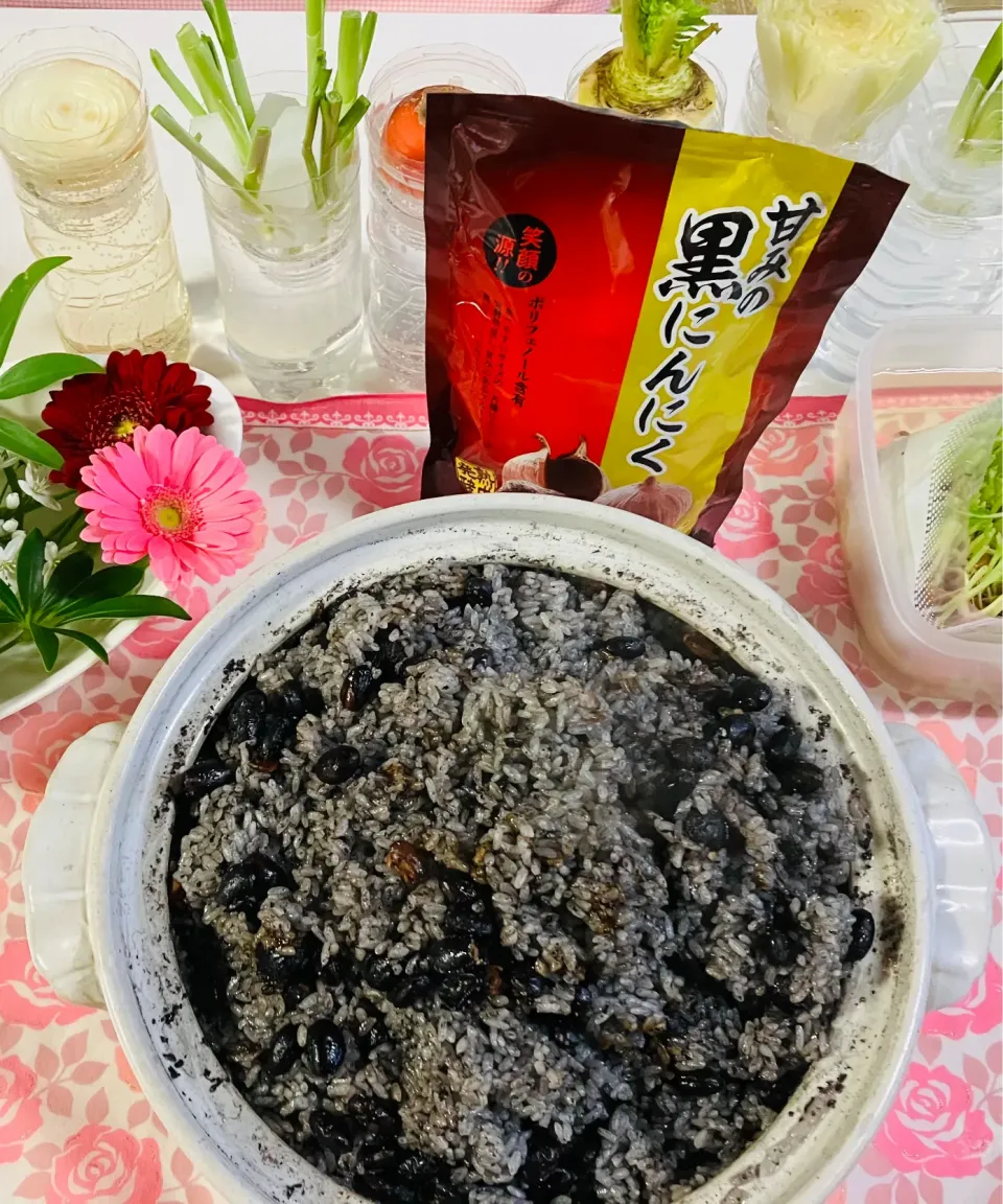 Snapdishの料理写真:ブラックごはん作りました^ - ^|HAMI69さん