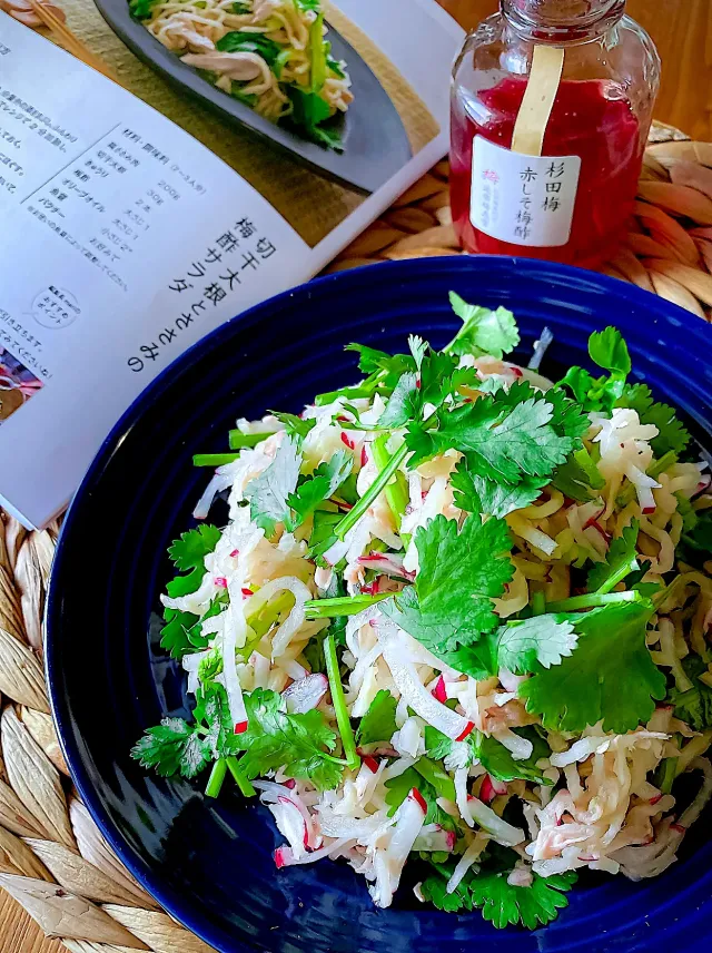 Snapdishの料理・レシピ写真:🥗切り干し大根とツナの梅酢サラダ🥗｜食卓を紡ぐおたより便から〜無限３兄弟参上！