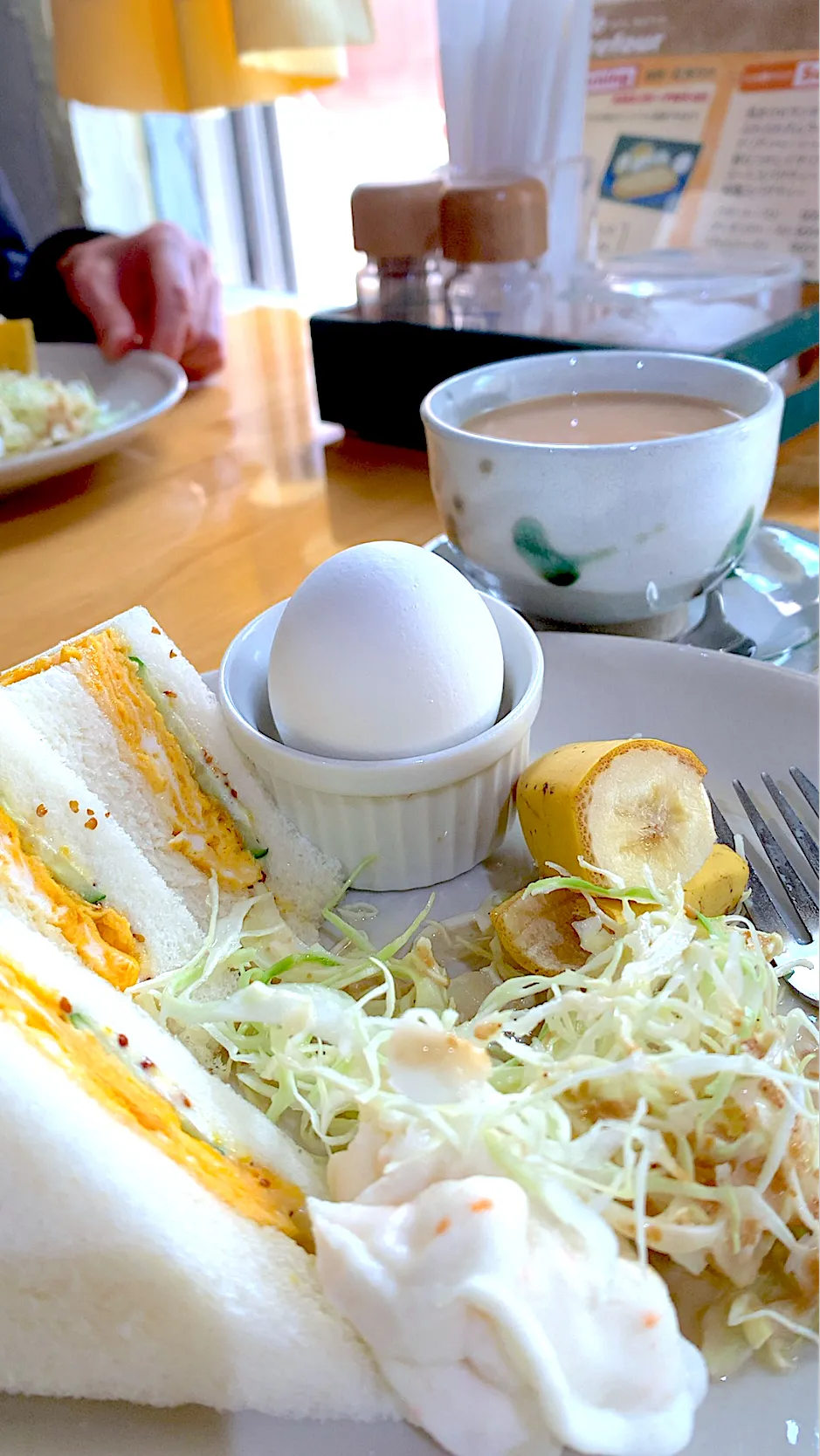 午後のモーニング☕️(*´艸`*)|ビーグルさん