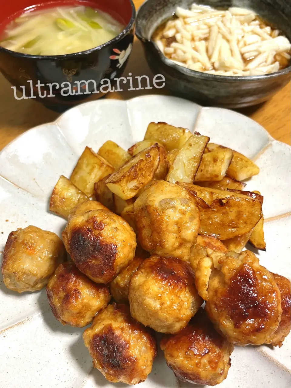 ＊肉団子とじゃがいもの万能味ソース焼き♪＊|ultramarineさん