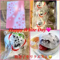 Snapdishの料理写真:苺大福🍓&桜餅🌸　　Happy White Day🩷|ROSE & ROSEさん