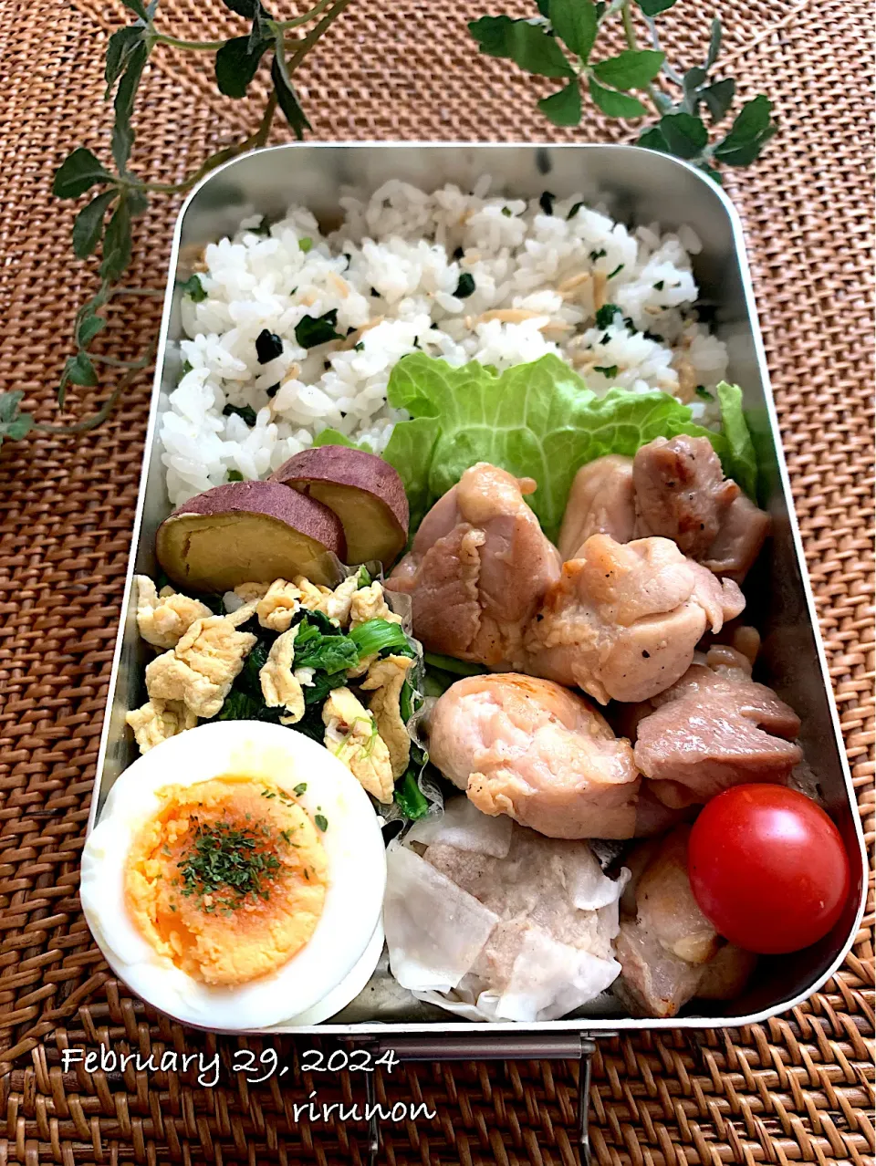 高1息子のお弁当🍱|りるのんさん