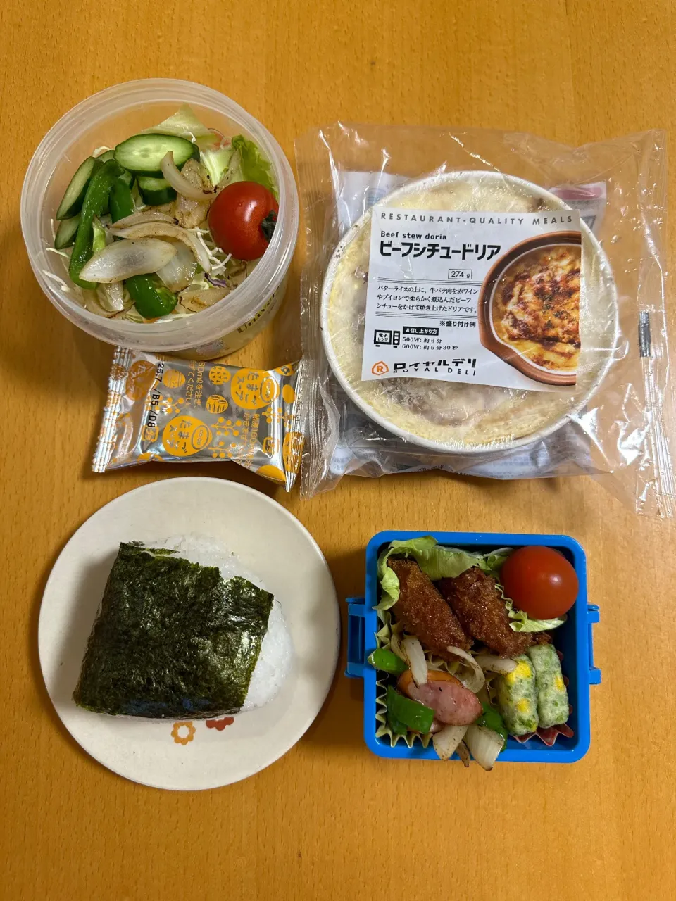 2024.3.14.♡♡お弁当|kimikimiさん