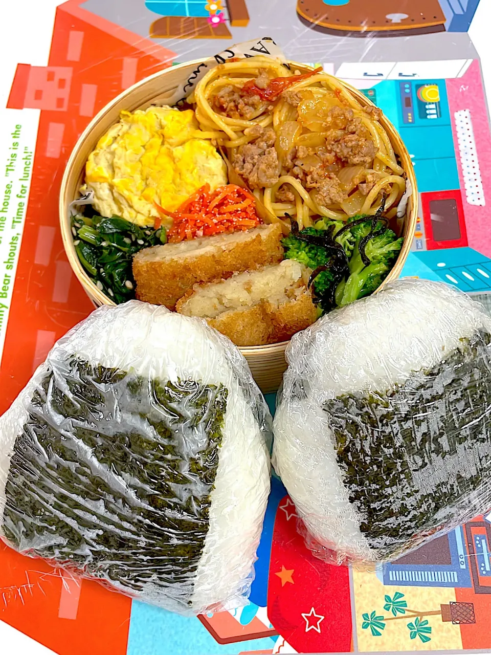 今日の息子弁当|juneさん