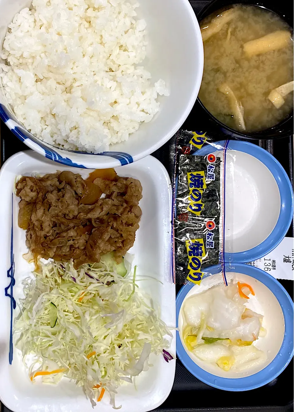 得朝牛皿定食|すくらんぶるえっぐさん