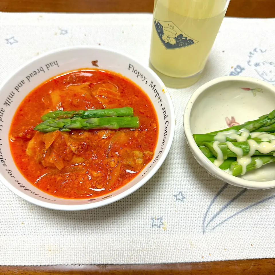 鶏肉と玉ねぎとチーズのトマトソース煮|うちゃこさん