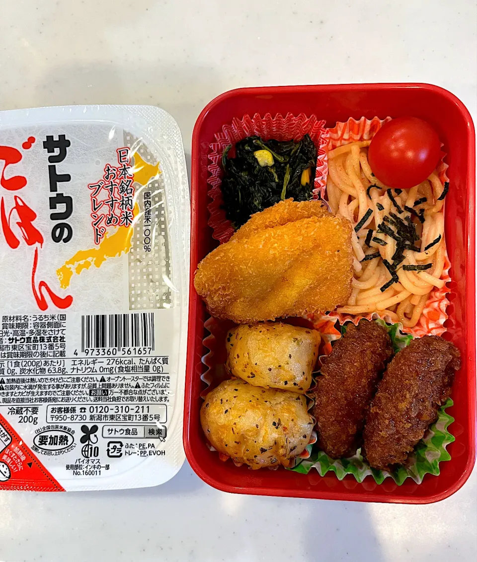 Snapdishの料理写真:2024.3.17 (日) パパの超簡単弁当🍱|あっきーよさん