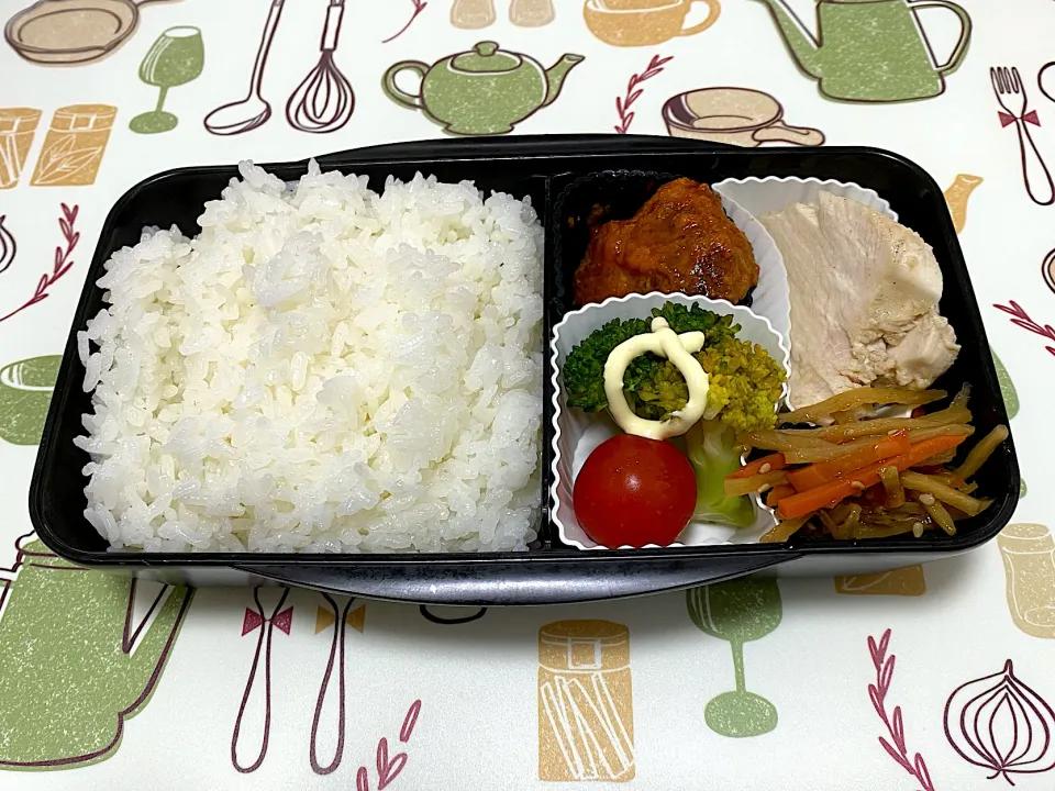 お弁当|あおぞらさん