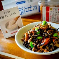 大豆のお肉とひじきのそぼろ煮