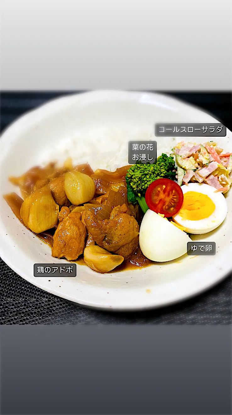 Snapdishの料理写真:お昼ご飯|mimiさん