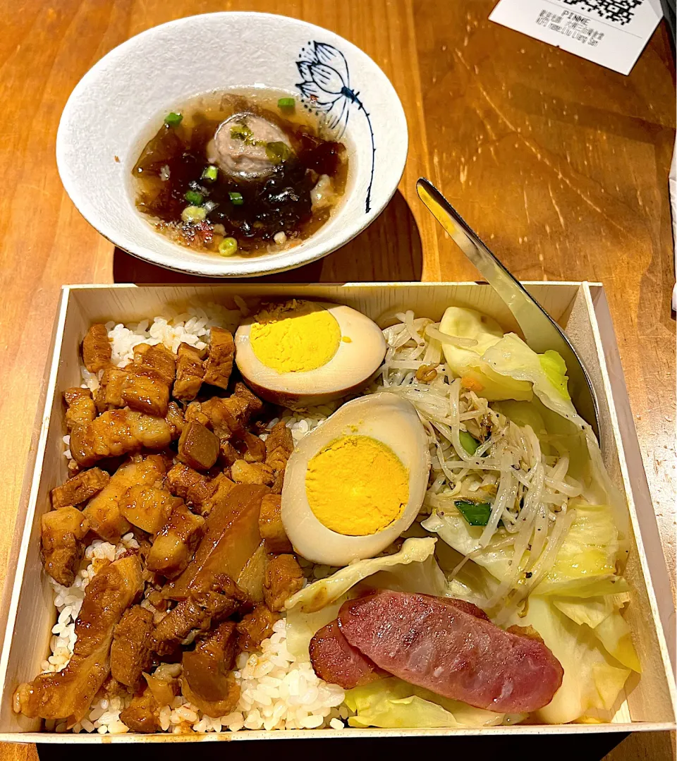 Braised pork bento|skyblueさん