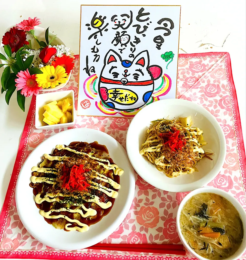 今日の美味しい幸せ朝ごはん^ ^|HAMI69さん