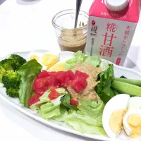 Snapdishの料理写真:糀甘酒のゴマドレサラダ♬|♡tama♡さん