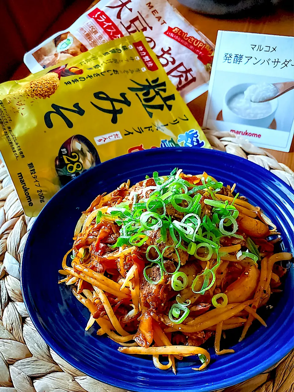 もやしシャキシャキ🎶大豆のお肉の豚キムチ風|にゃんぺこさん