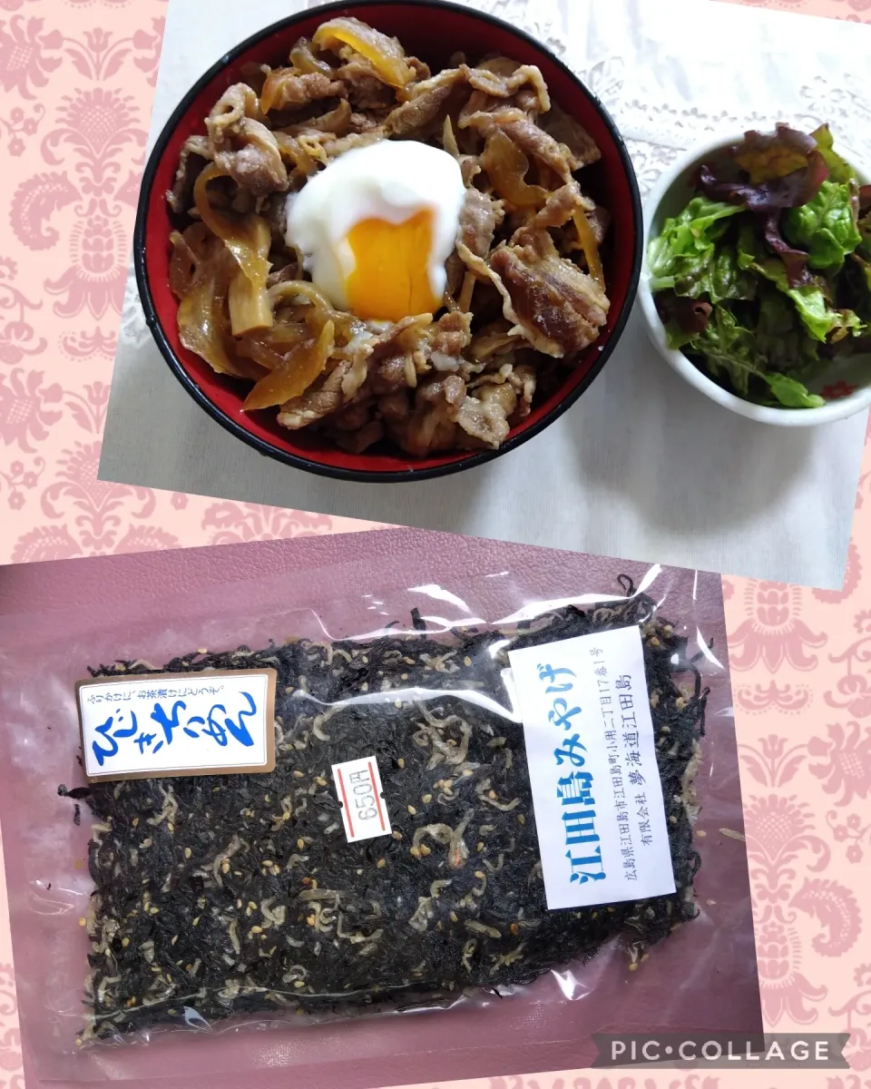 Snapdishの料理写真:昨日の夜ごはんからのスライド朝ごはん、
お土産|m.rafuさん