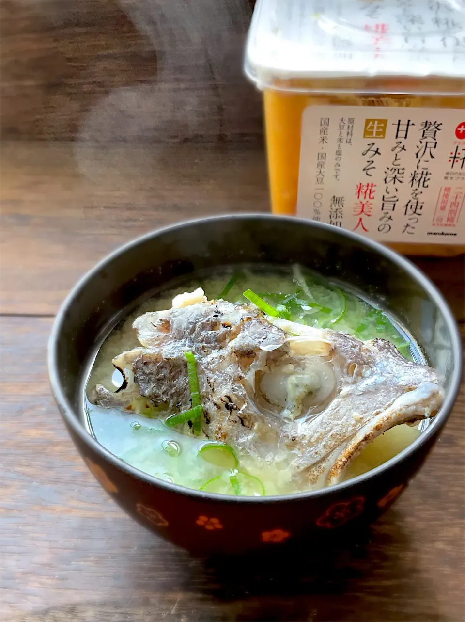 釣り魚🎣糀美人deクログチのアラの味噌汁|9421beruさん