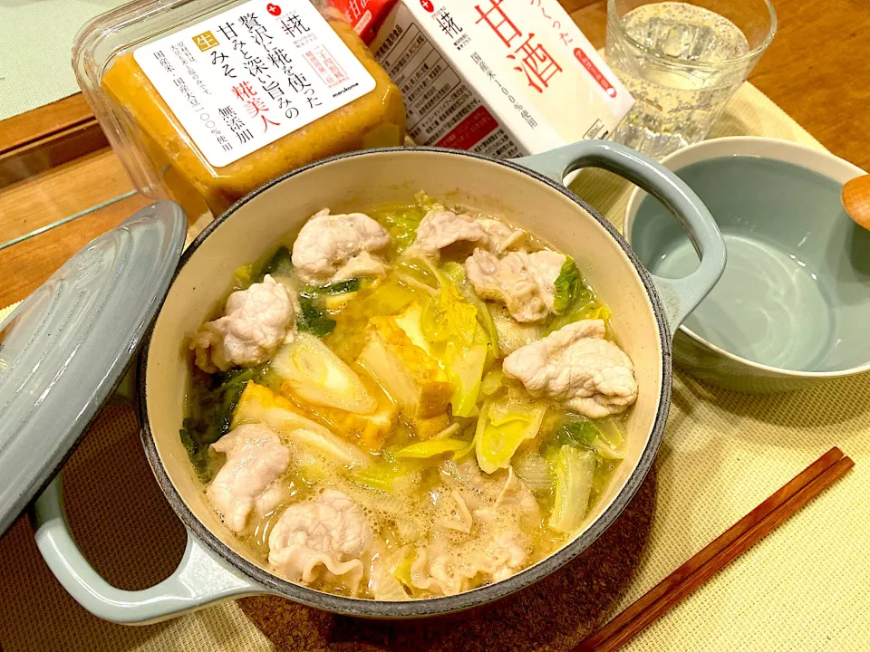 ほっこり⭐︎発酵美人鍋🍲|まめすけ。さん