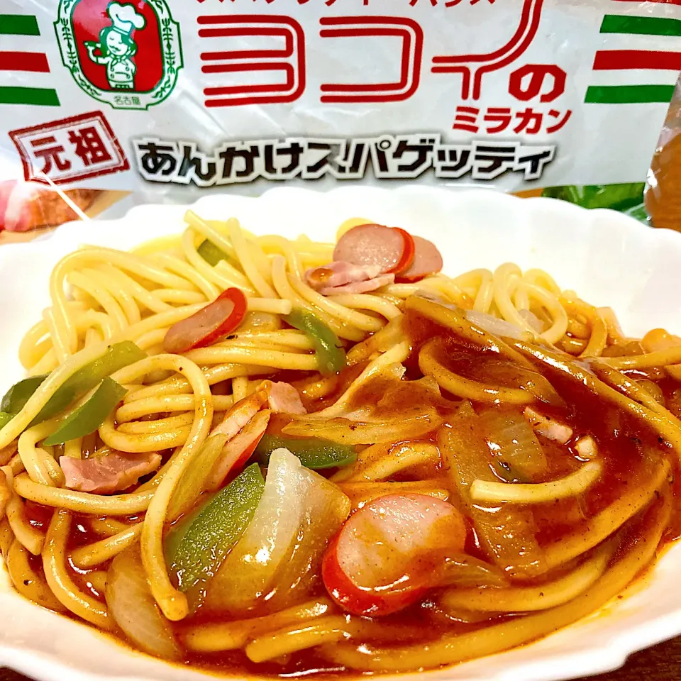 ヨコイのあんかけパスタ🍝|まいりさん