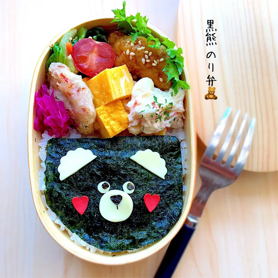 黒熊のり弁当🐻|sioさん