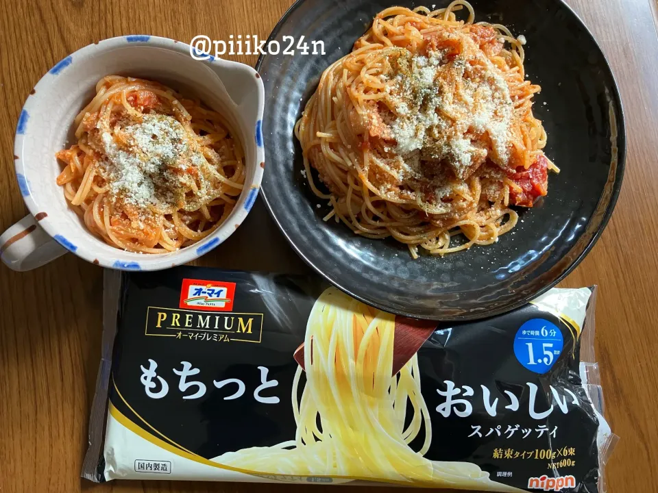 もちっとおいしいスパゲッティでカプリチョーザ風|あーにゃさんさん