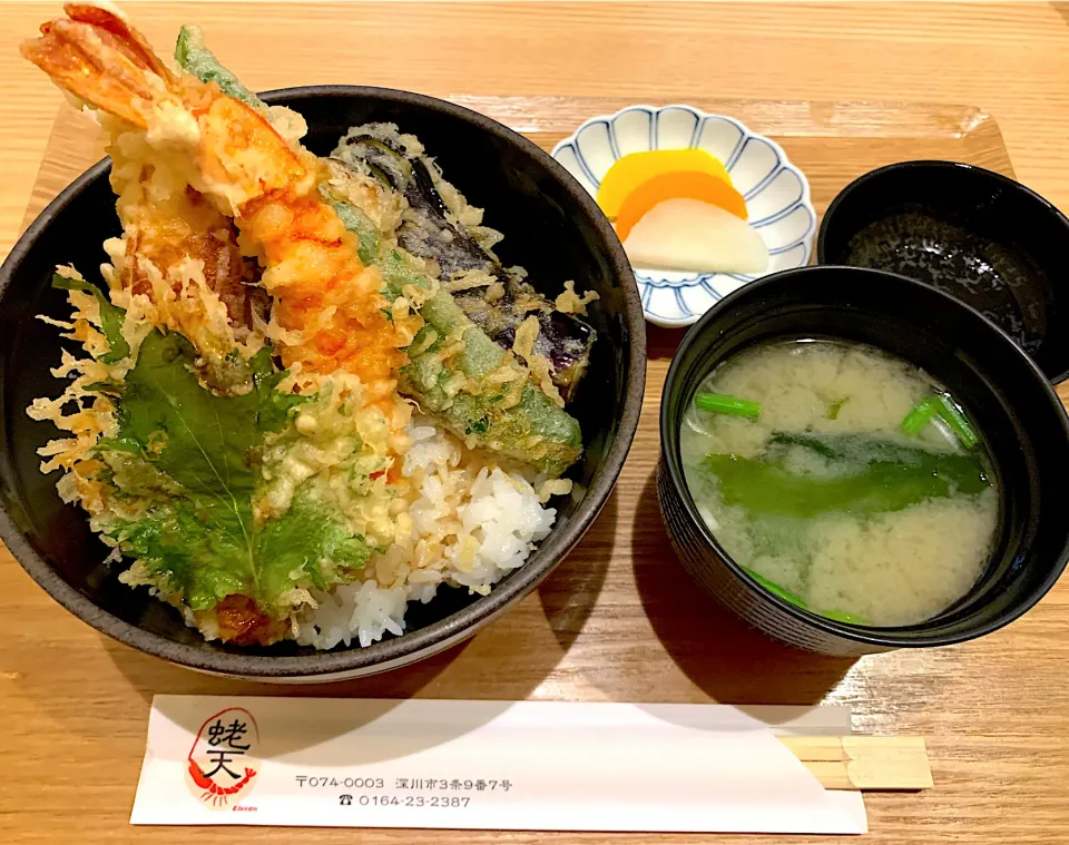 ランチは天丼🍗|がおりんさん