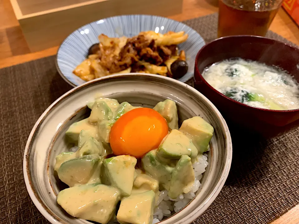 アボカド丼|いちごさん