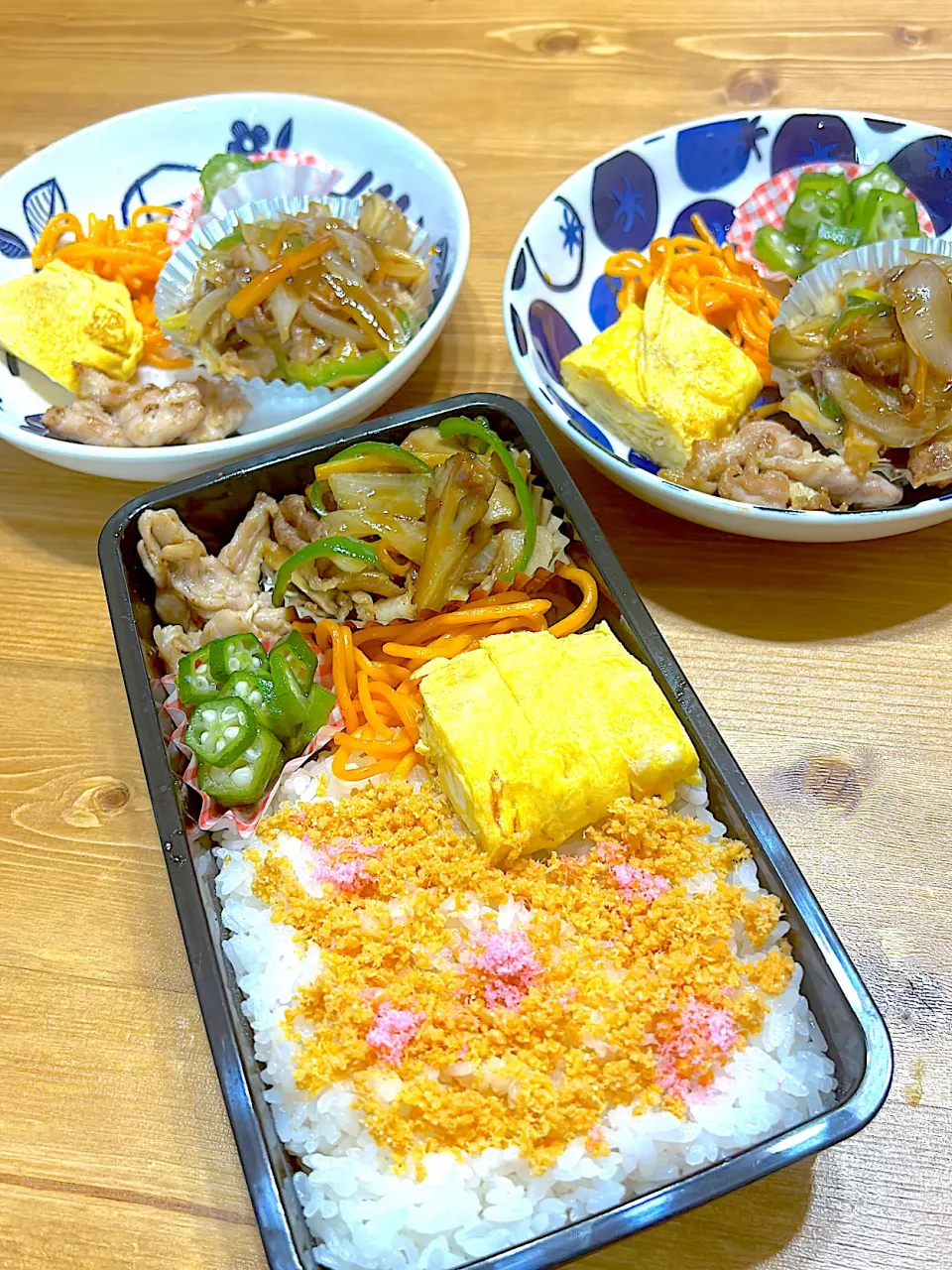 今日のお弁当🍱です。|地蔵菩薩さん