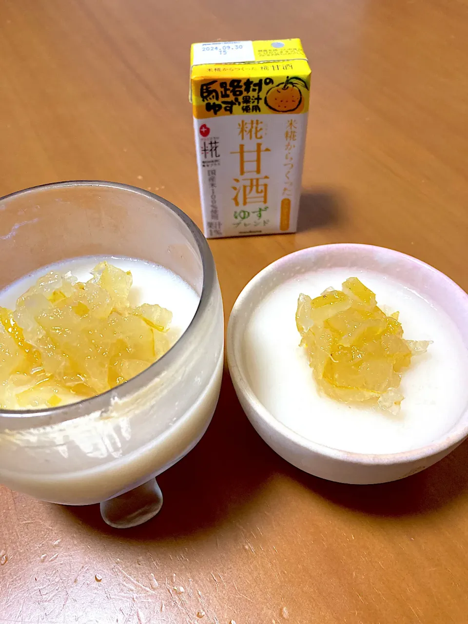 糀甘酒ゆずブレンドを使ってゼリーを作りました☺︎パール柑で作ったジャムをトッピング💛|さくたえさん