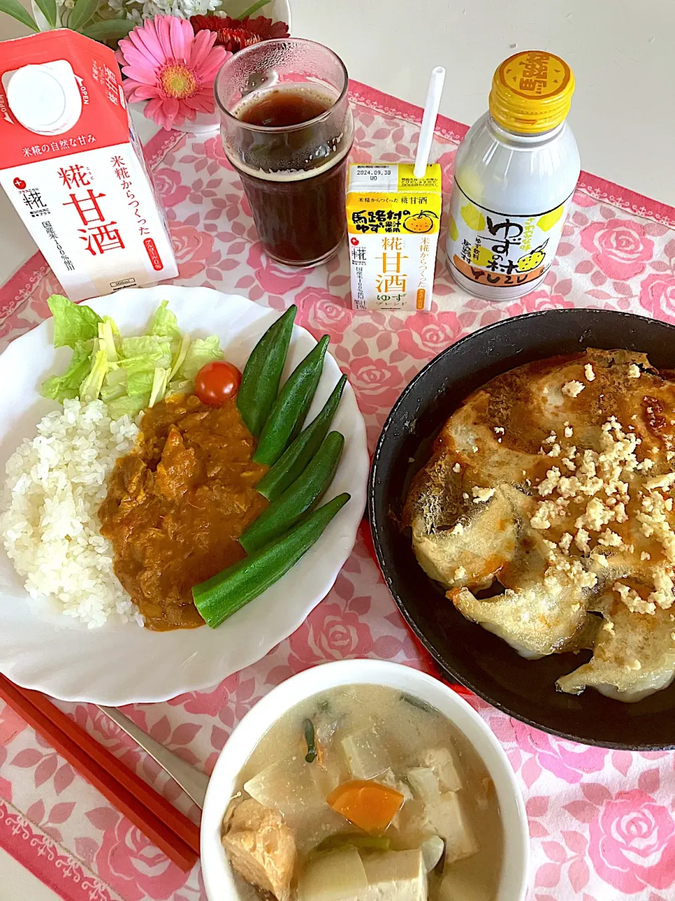 今日の美味しい幸せ朝ごはん^ ^|HAMI69さん