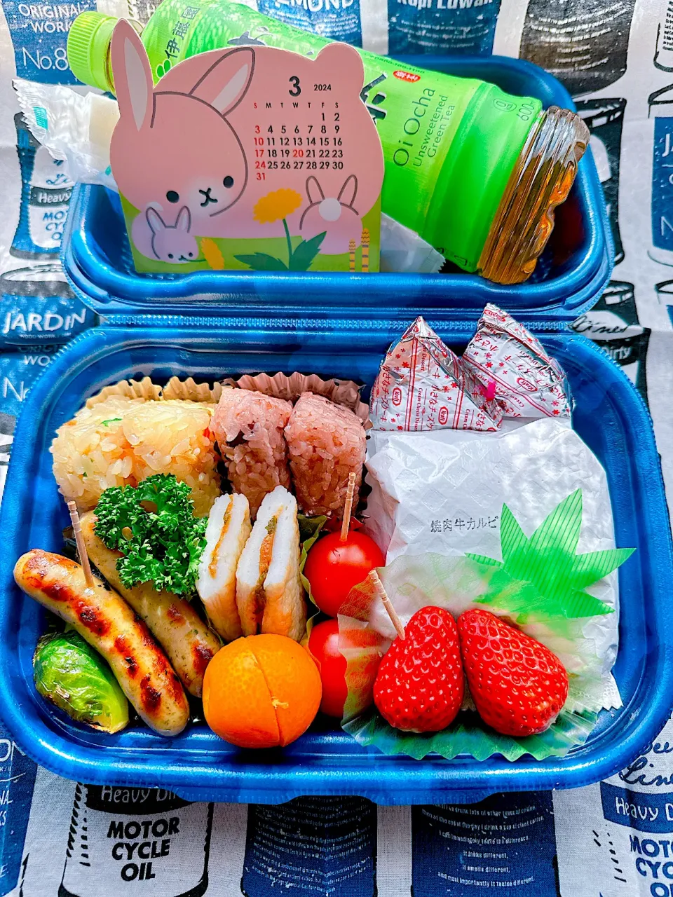 2024/03/23 急な仕事にレンチンおこわのお弁当|Blueberry🫐さん