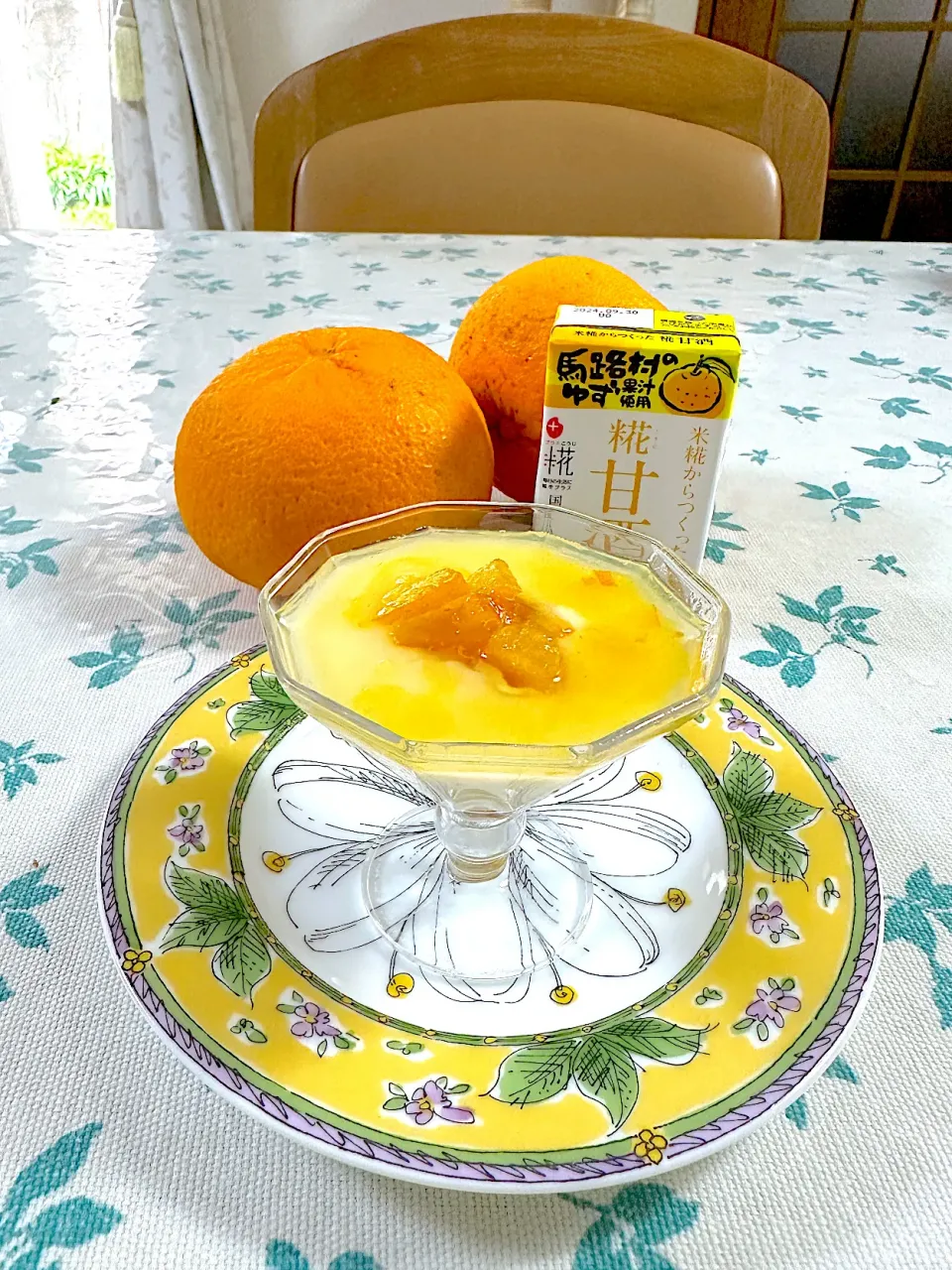 麹ゆずブレンドプリンの甘夏ソースがけ|eatさん