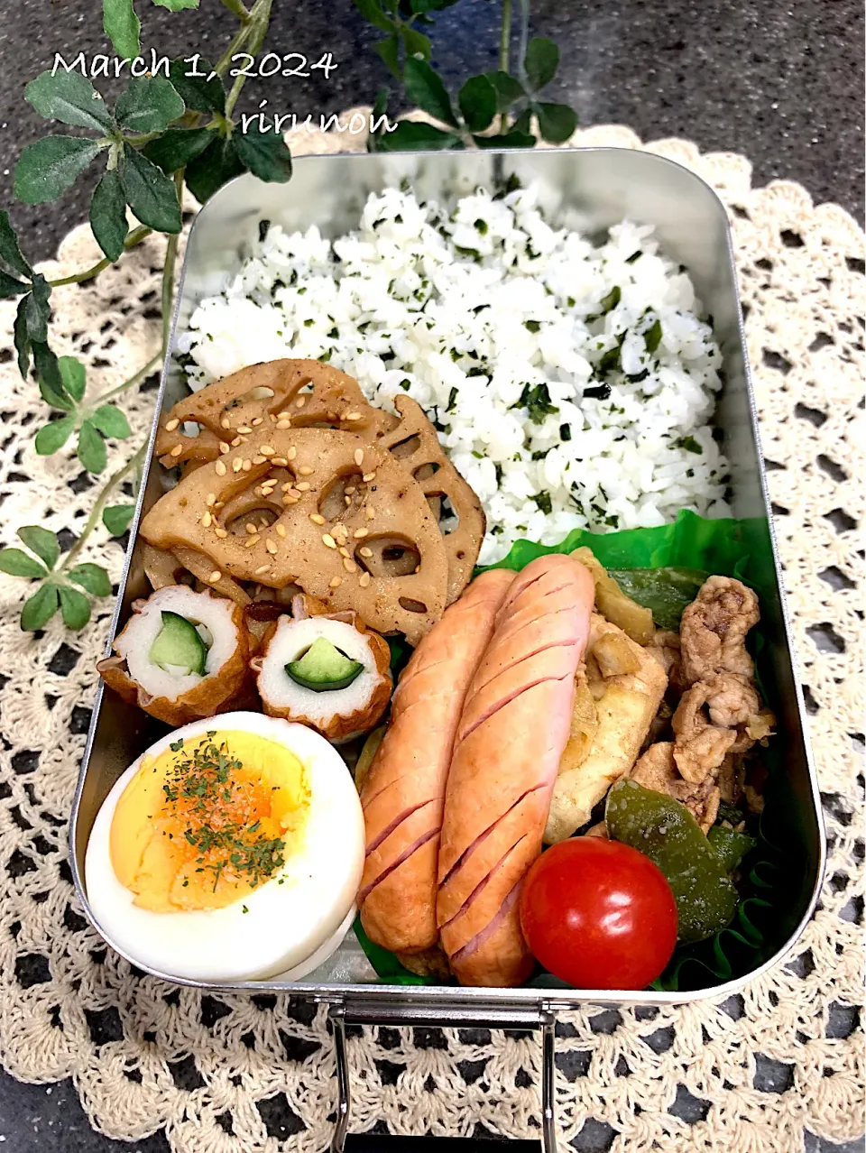 高1息子のお弁当🍱|りるのんさん