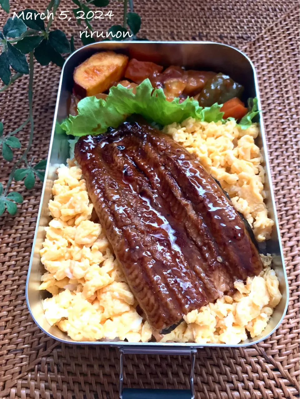 高1息子のお弁当🍱|りるのんさん