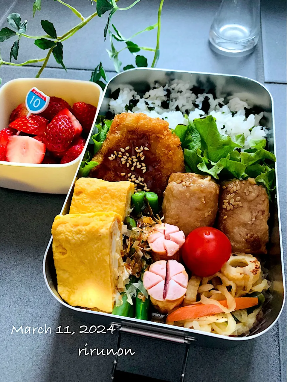 高1息子のお弁当🍱|りるのんさん